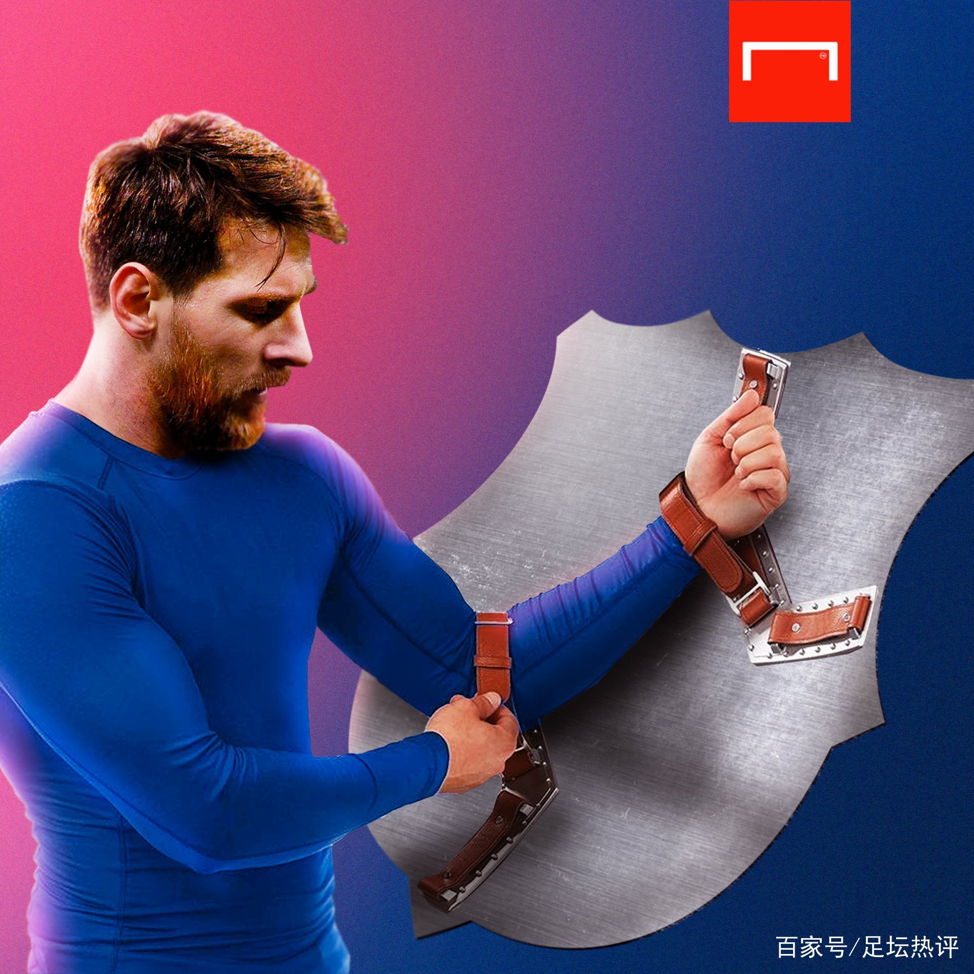 要比赛