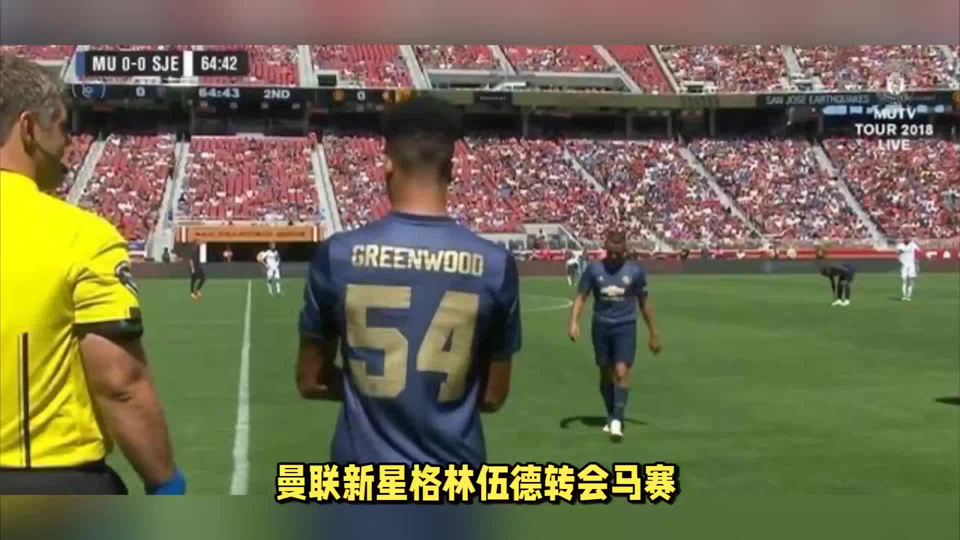 里亚的